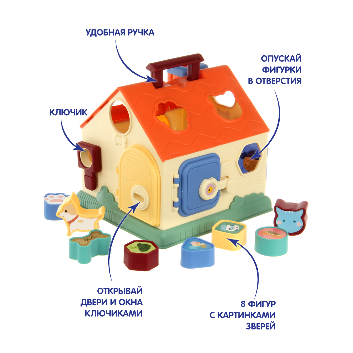 Игрушка Veld Co сортер - фото 2