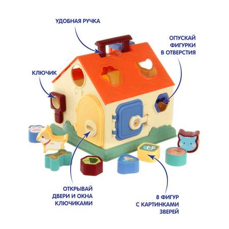 Игрушка Veld Co сортер