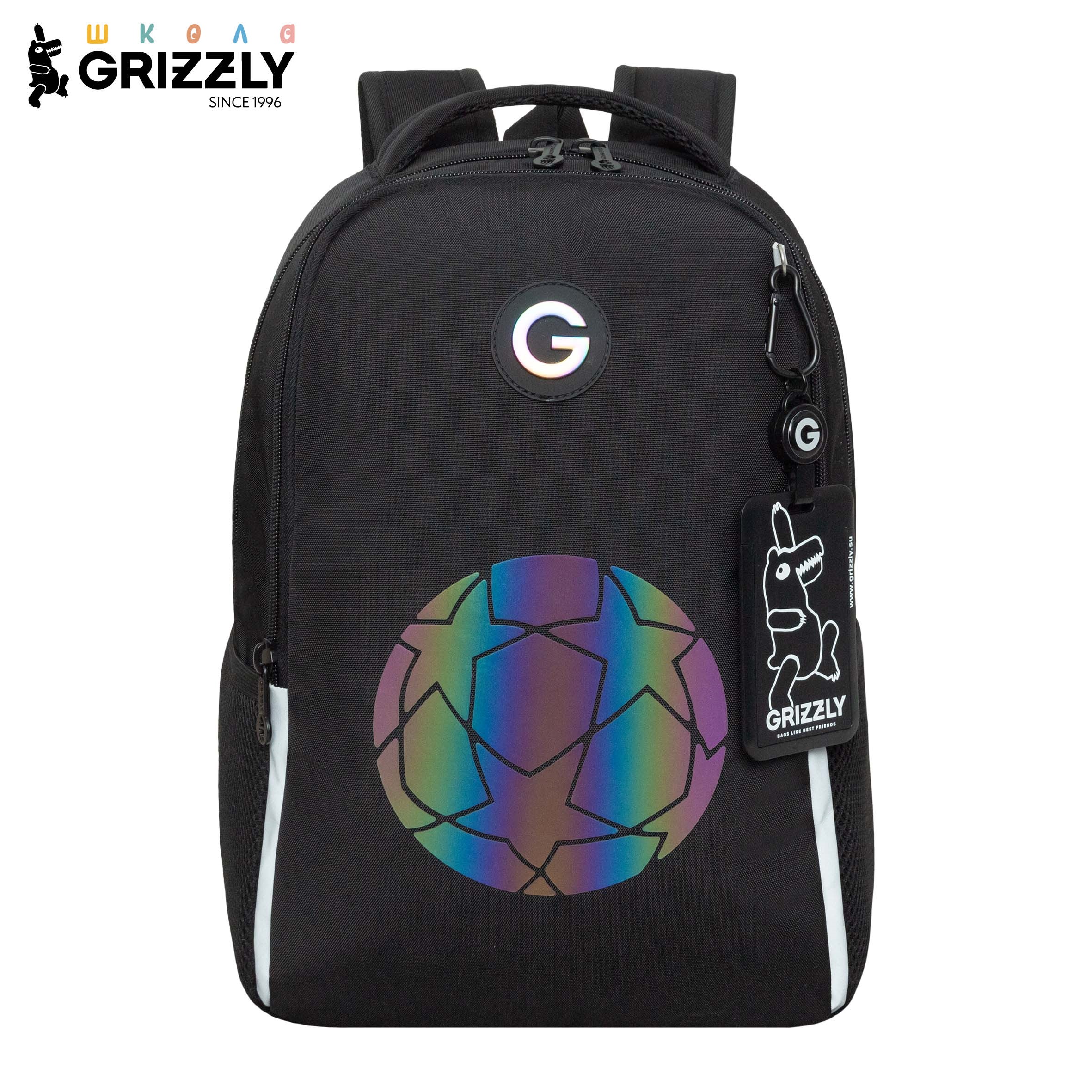 Рюкзак Grizzly для мальчика - фото 1