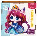 Пазл Melograno puzzle деревянный