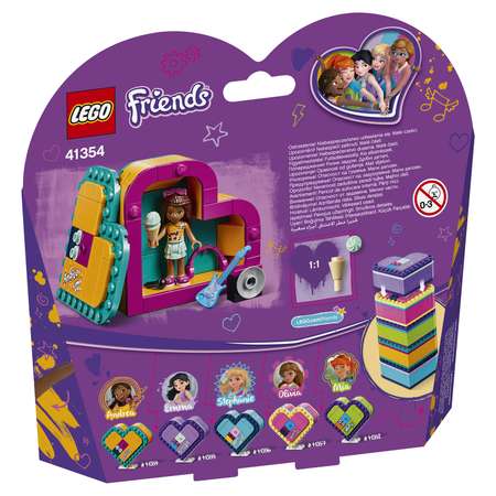 Конструктор LEGO Friends Шкатулка-сердечко Андреа блочный