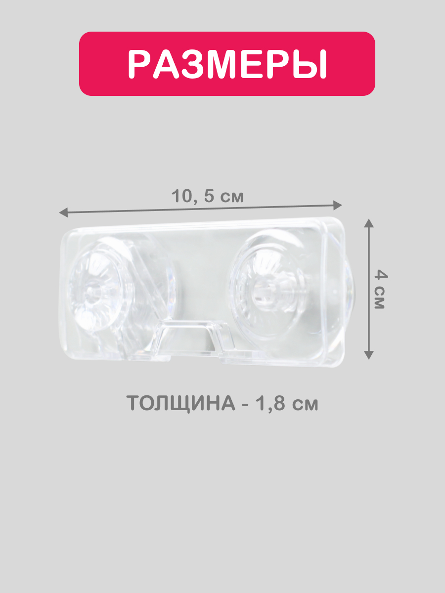 Блокиратор HALSA - фото 3