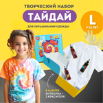 Набор для творчества RamPam Тайдай
