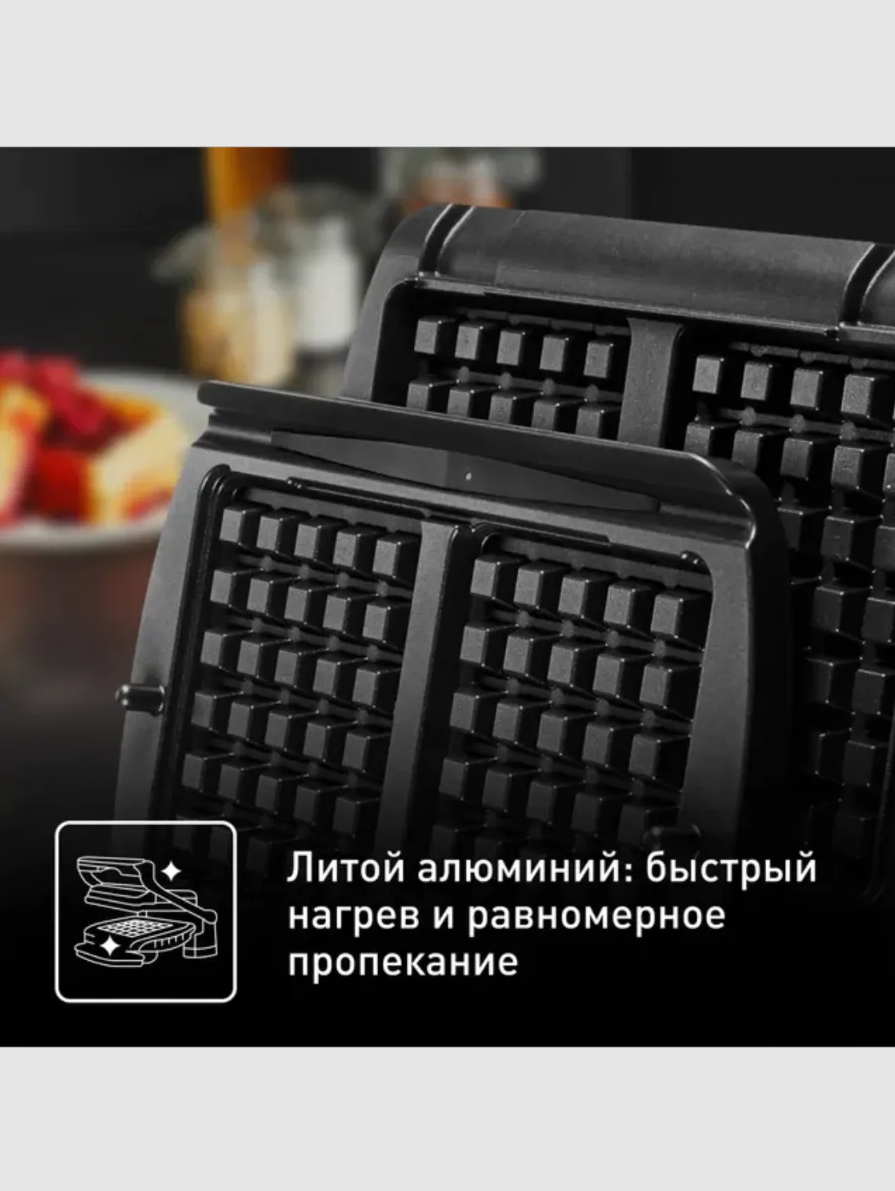 Насадка для вафель Tefal XA724810 - фото 2