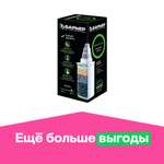 Кассета Барьер Жесткость К271Р00