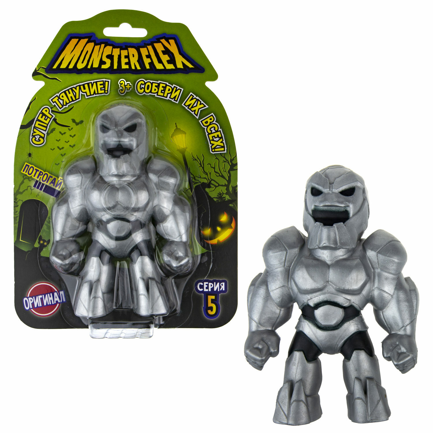 Фигурка 1TOY - фото 2