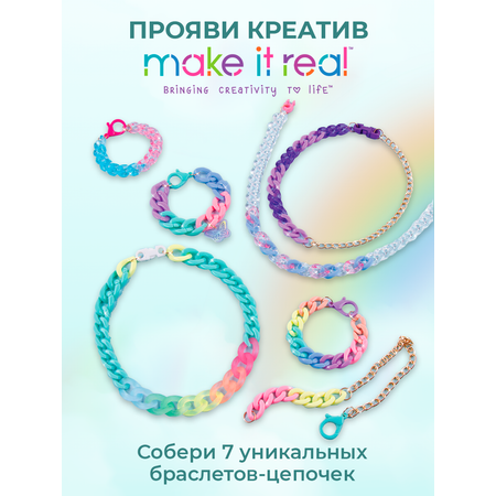 Набор для творчества Make it Real плетение Создание браслетов-цепочек