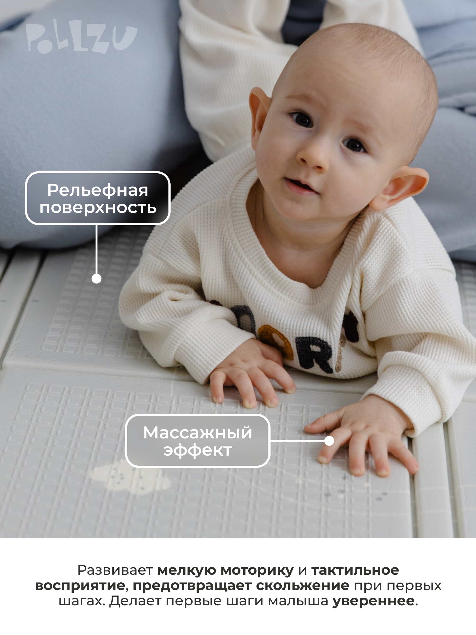 Детский складной коврик Pollzu Дино 1 см 150 x 180 см - фото 2