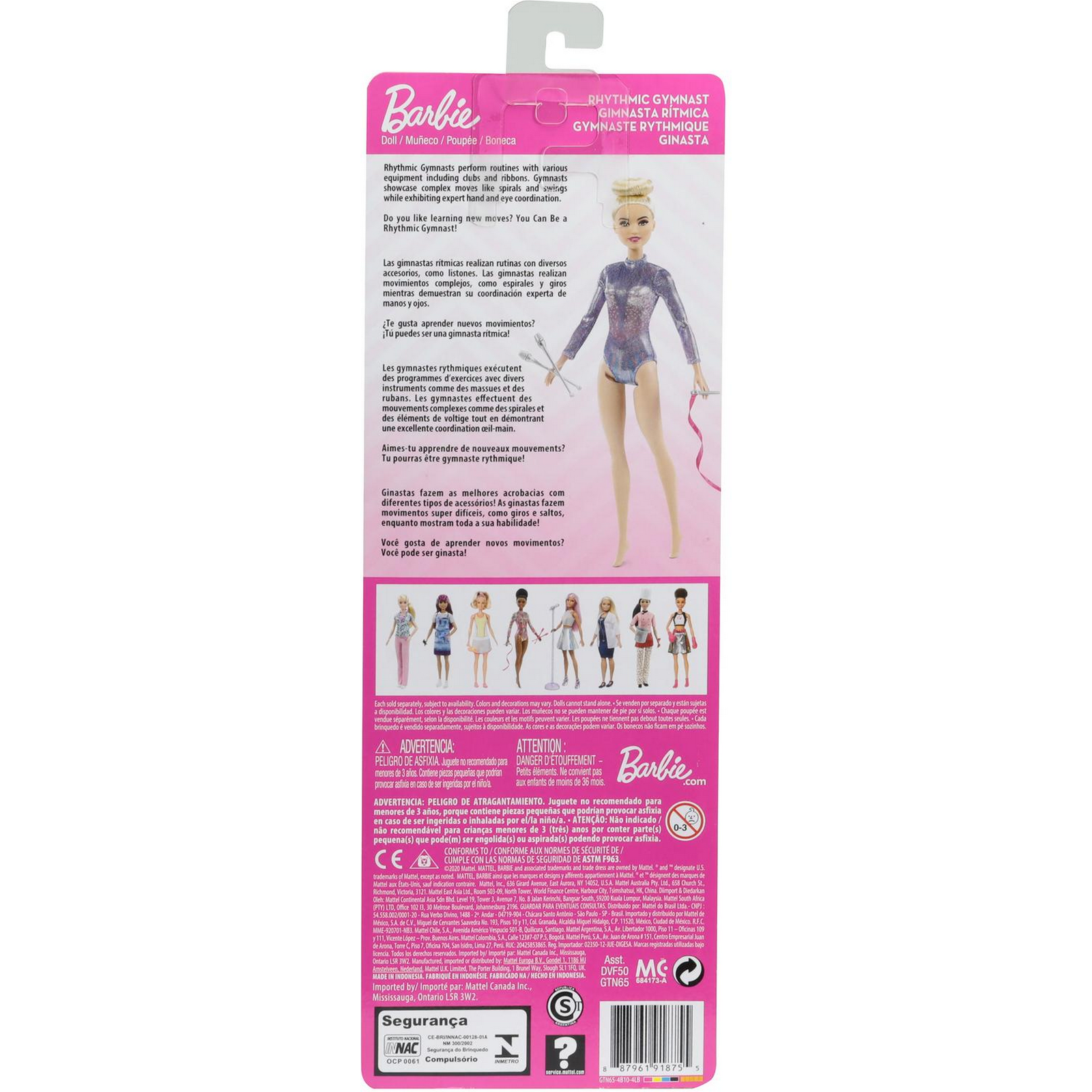 Кукла модельная Barbie DVF50 - фото 4