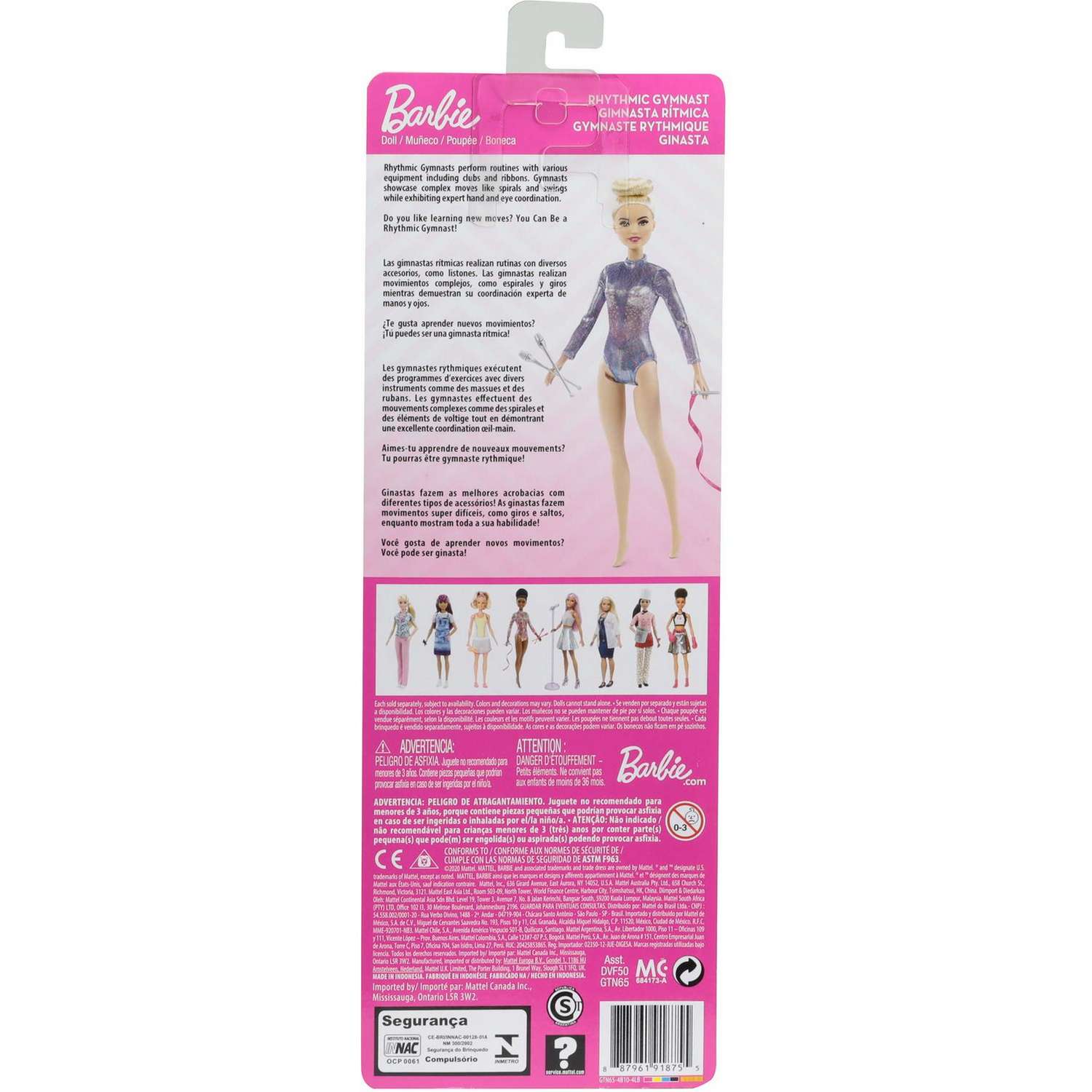 Кукла модельная Barbie DVF50 - фото 4