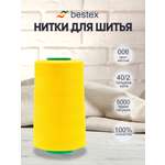 Нитки для шитья 40/2 Bestex 5000 ярдов 1 шт цвет 6