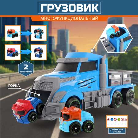 Фигурка Veld Co