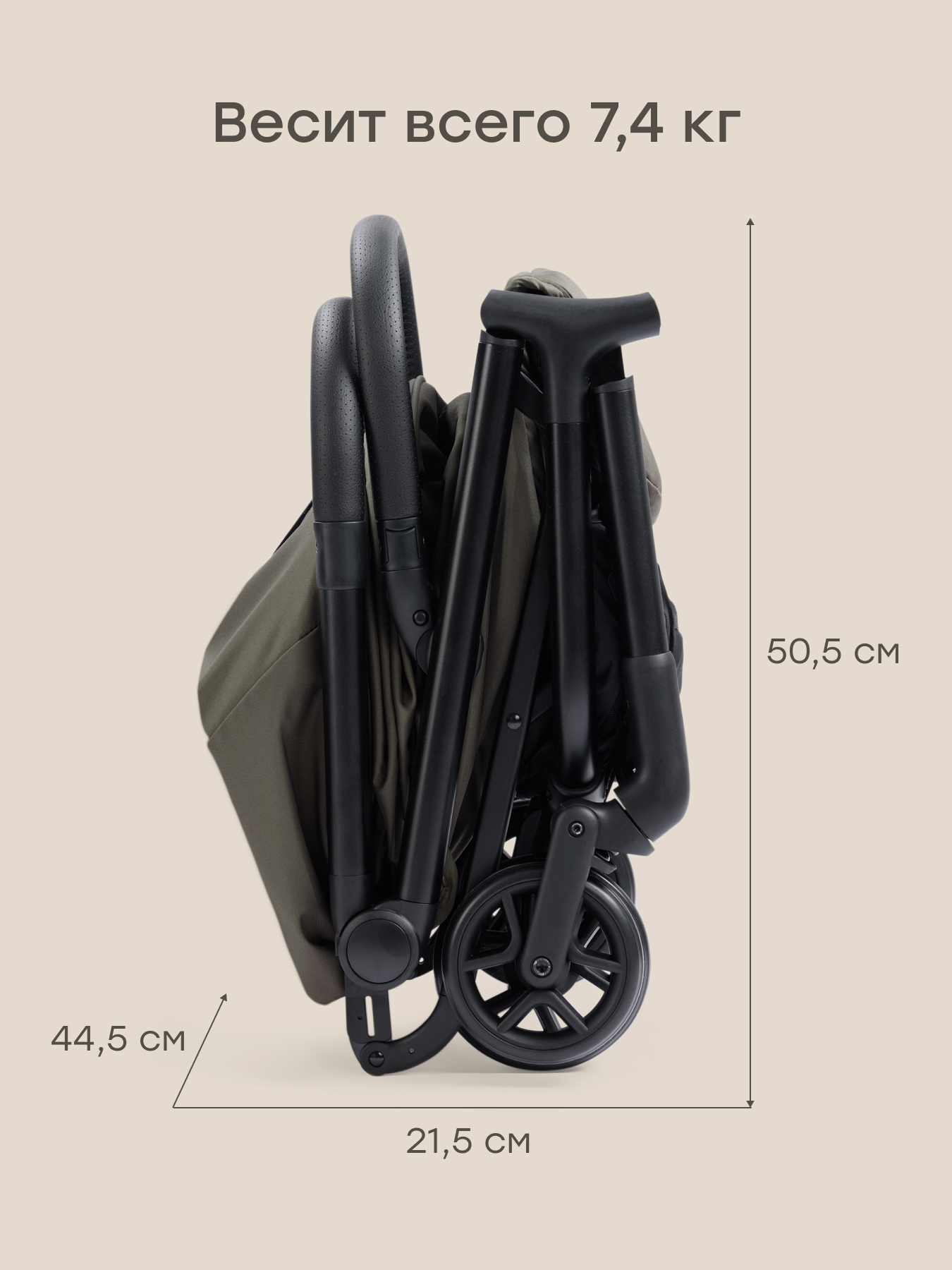Коляска прогулочная Happy Baby Aira зеленый - фото 4
