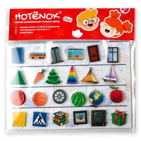 Настольная игра Hotenok