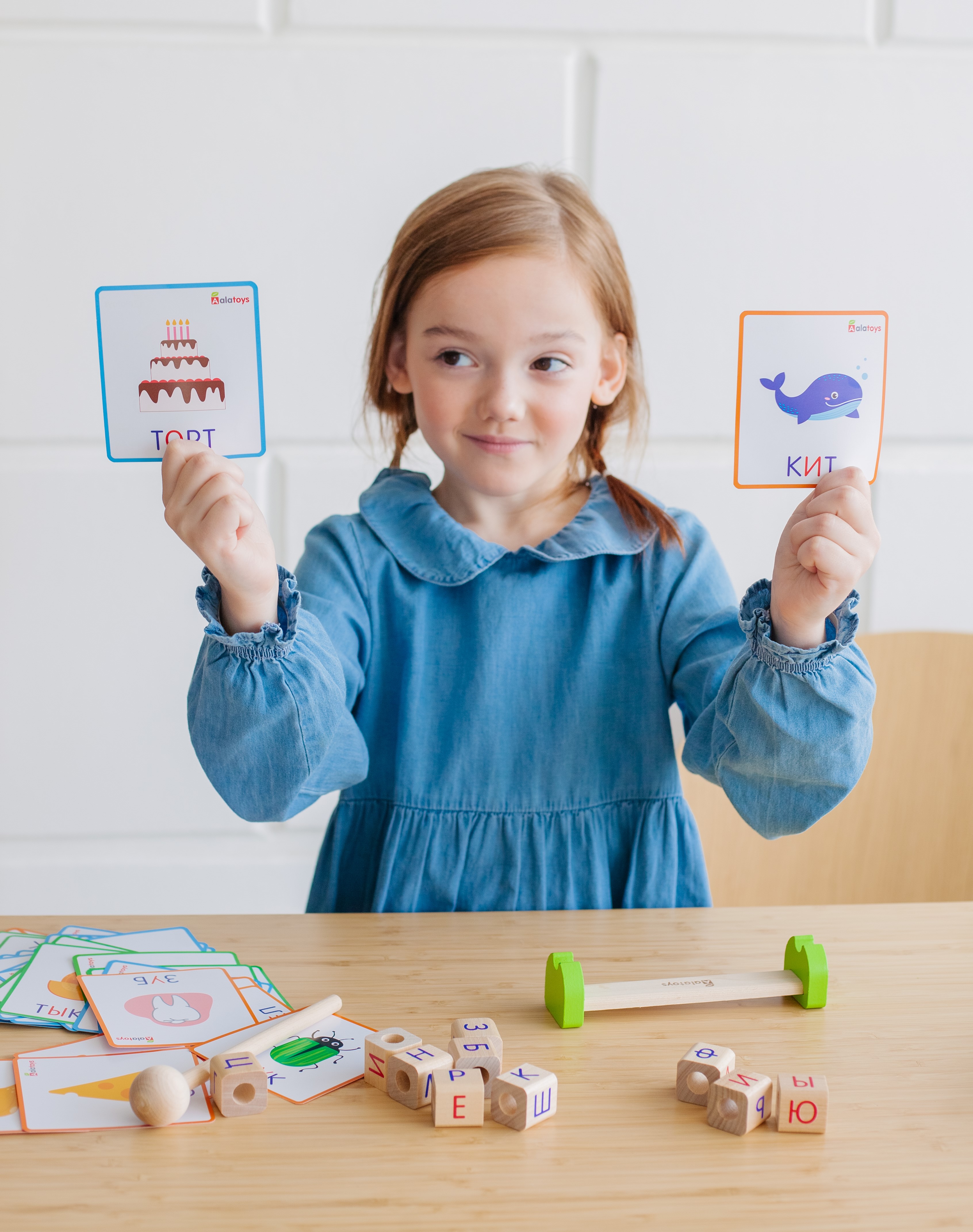 Настольная игра Alatoys Детская деревянная развивающая в ассортименте - фото 11