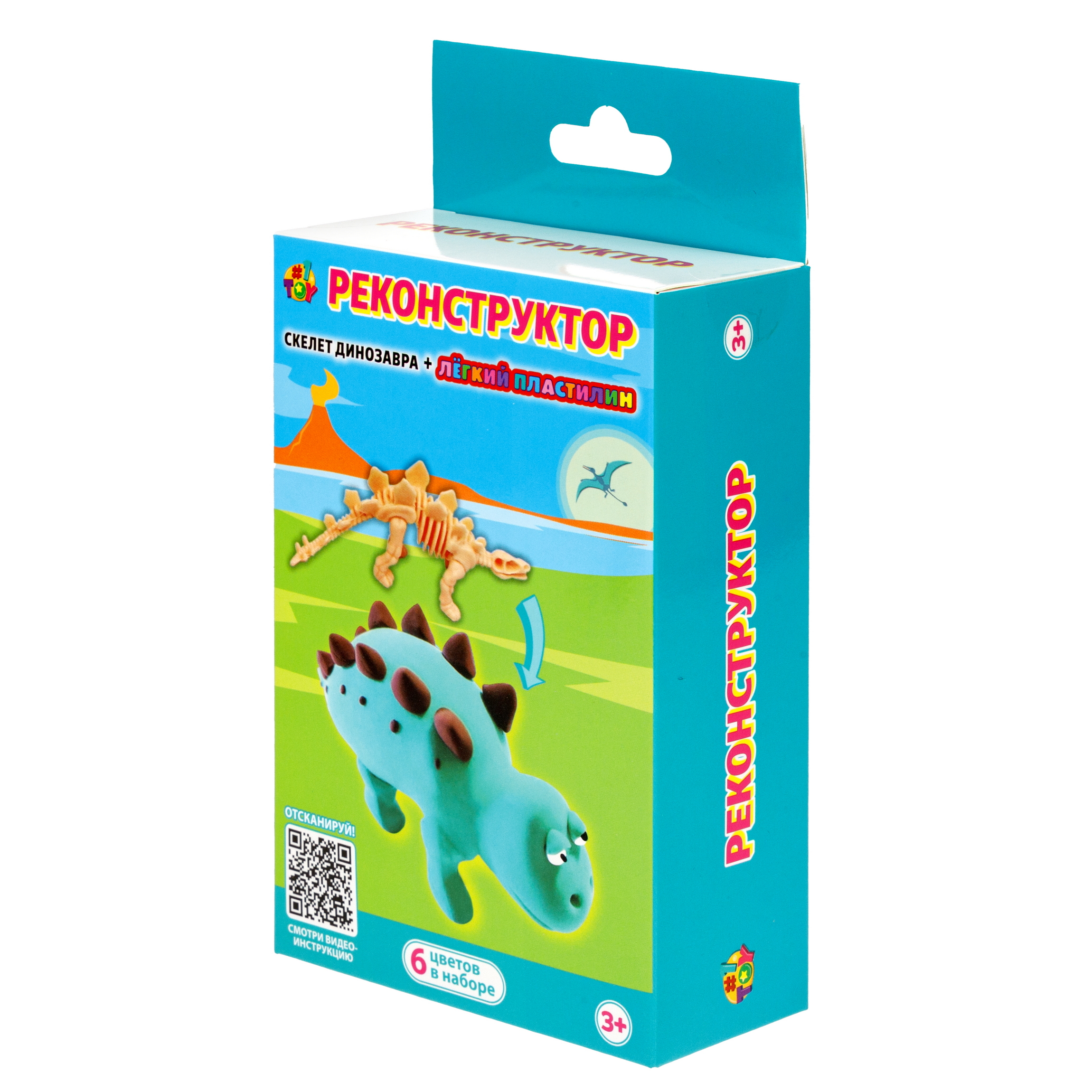 Пластилин 1TOY 6 цв. - фото 6