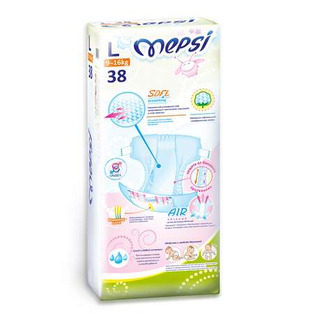 Подгузники Mepsi Premium L (9-16 кг) 38 шт.