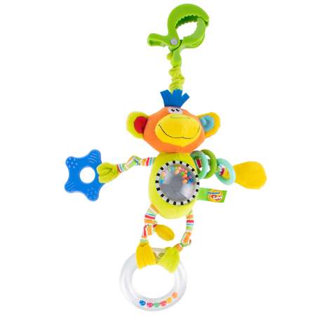 Игрушка Mommy Love подвеска
