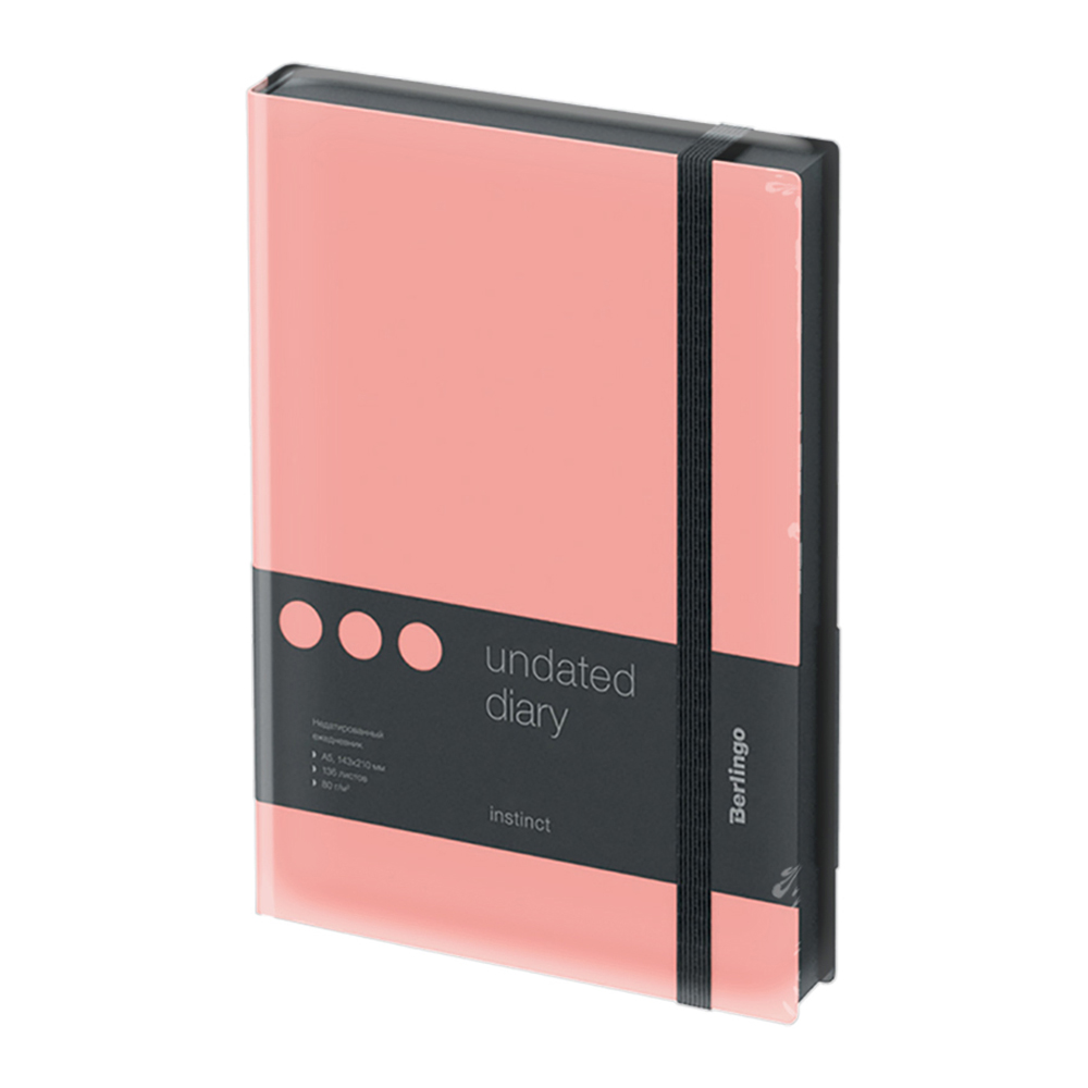 Ежедневник BERLINGO 136 лист. - фото 9