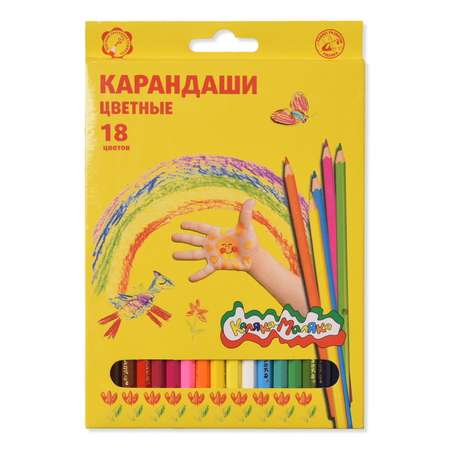 Карандаши цветные Каляка-Маляка 18 шт.