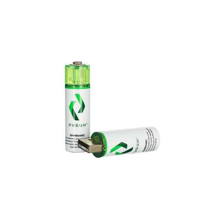 Аккумуляторная батарейка РУБИН LI-ION размер АА 1.5 В 1800mWh USB Magnetic 2шт/блистер
