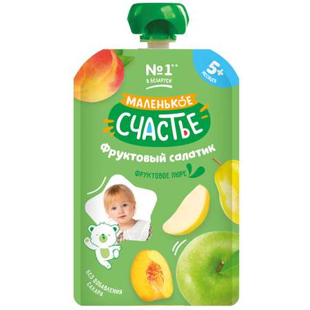 Пюре Маленькое счастье Фруктовый салатик с 5 мес 90 г