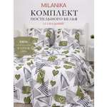 Изображение товара Комплект постельного белья MILANIKA Гэтсби полутораспальный 4 предм.