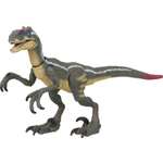 Фигурка Jurassic World