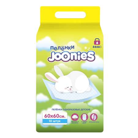 Пелёнки одноразовые Joonies 60х60 см 10 шт.