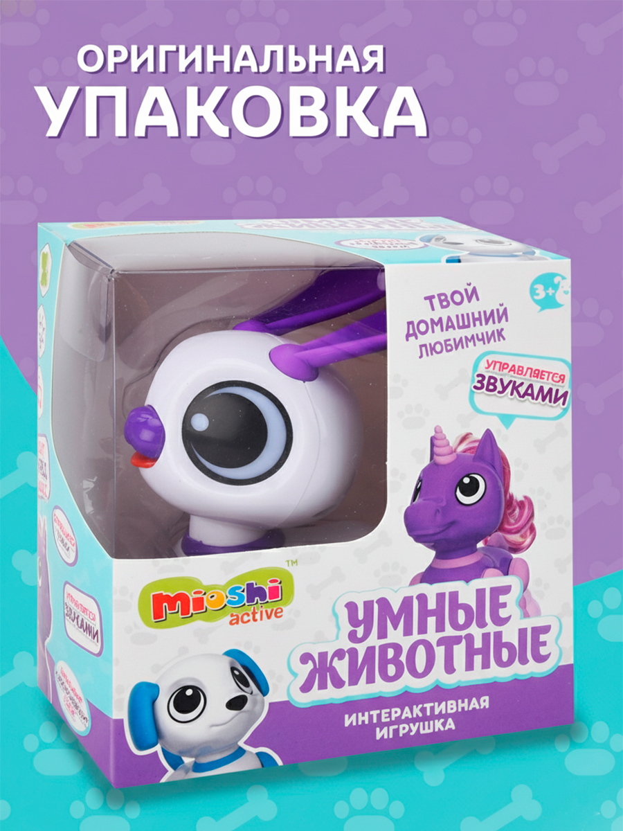 Фигурка Mioshi Зайчонок - фото 6