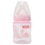 Бутылочка Nuk 150 мл