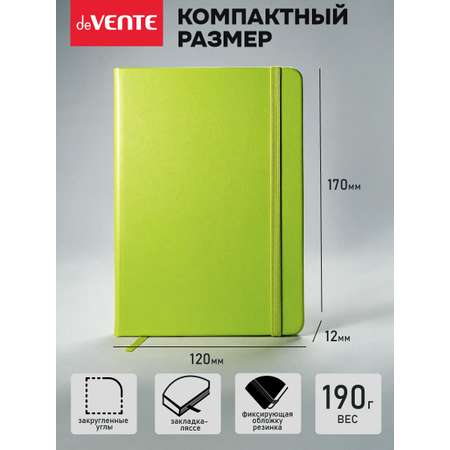 Записная книжка deVENTE B6 160 лист.