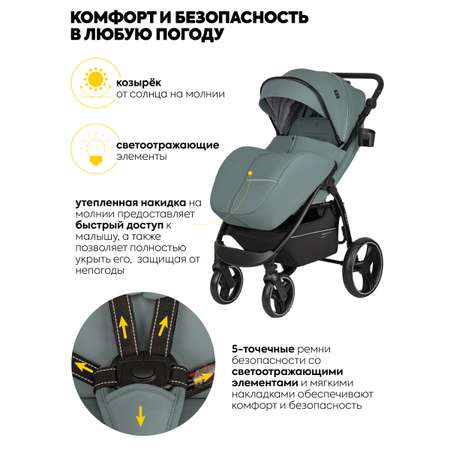 Коляска прогулочная JOVOLA SELENA 2025 зелено-серый зеленый