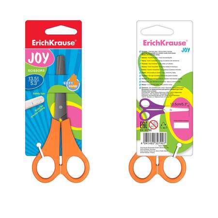 Ножницы канцелярские ErichKrause в ассортименте