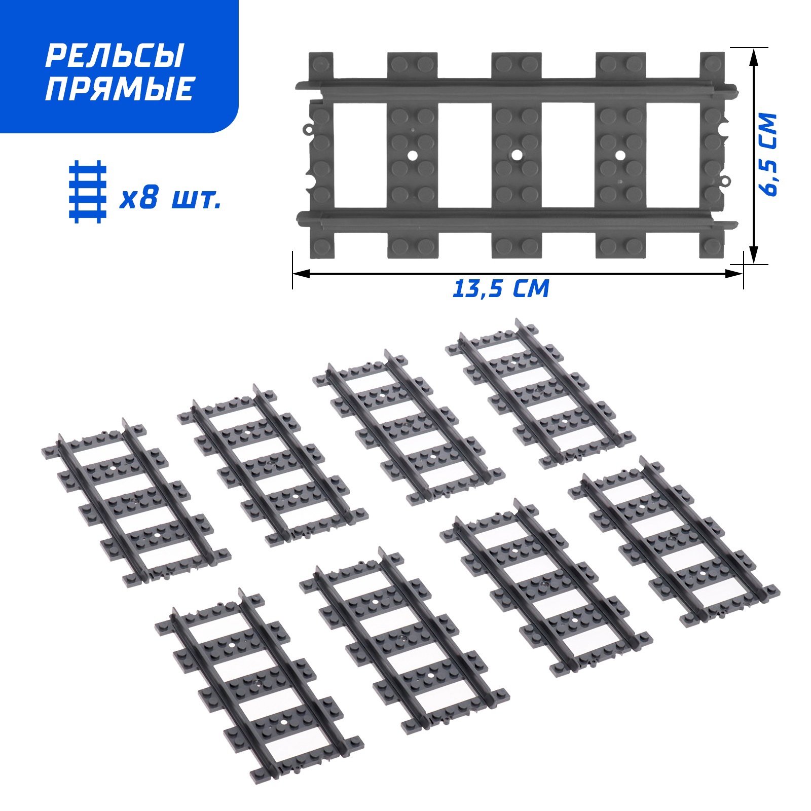 Дополнительные элементы Unicon 9275075 - фото 2