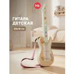 Игрушка музыкальная Happy Baby GUITAR STAR электрогитара