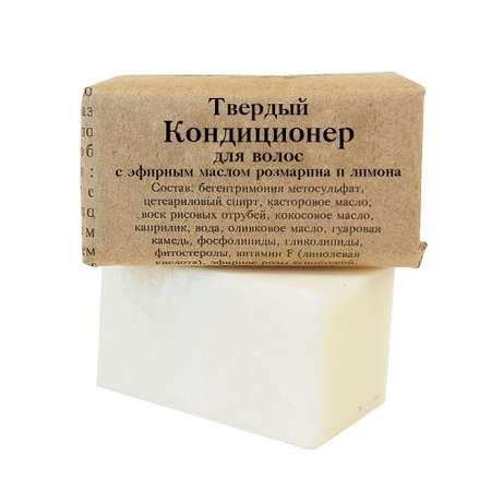 Кондиционер EliBest твердый