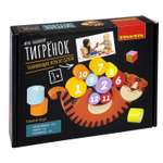 Настольная игра Bondibon балансир деревянный Тигренок