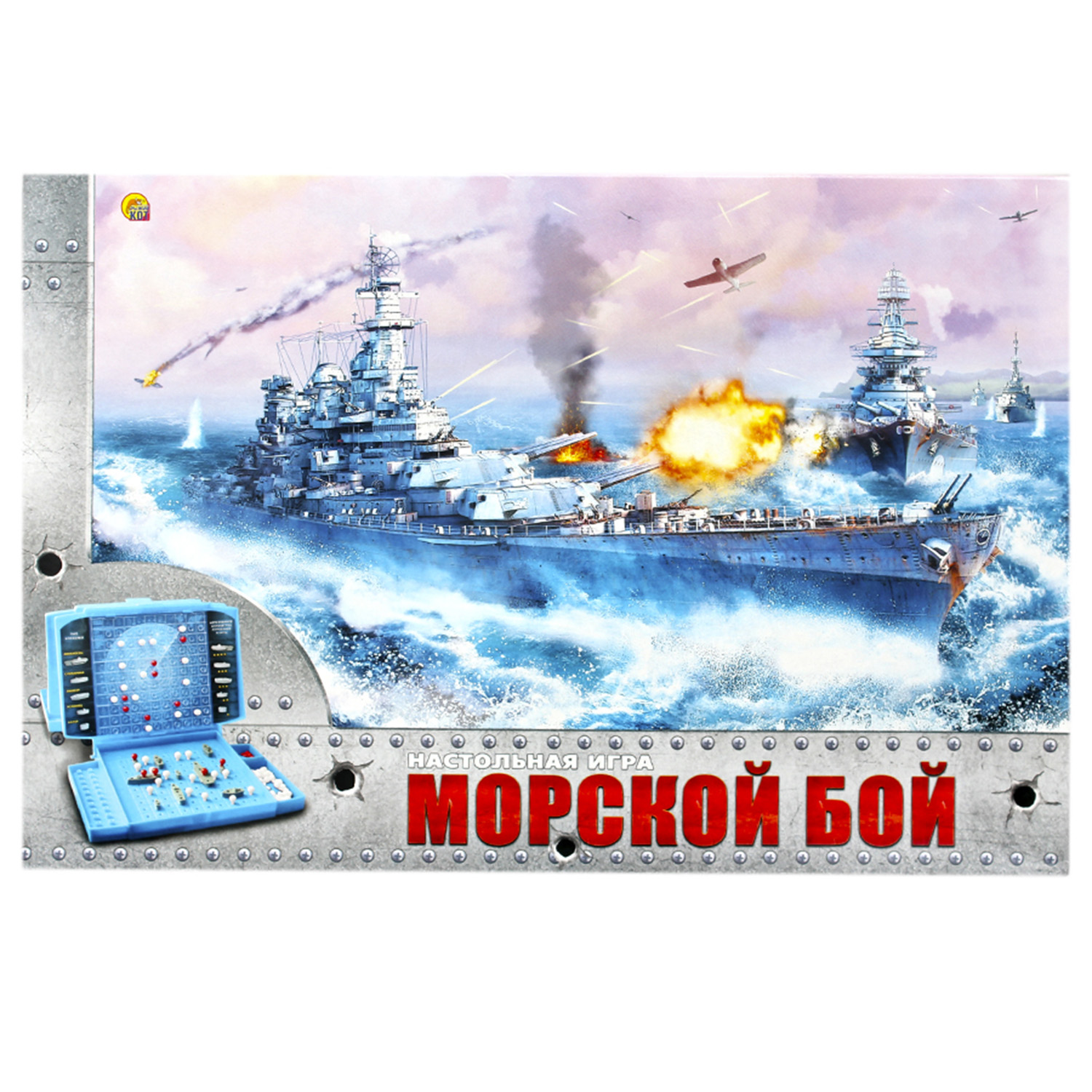 Настольная игра Рыжий кот Морской бой - фото 2