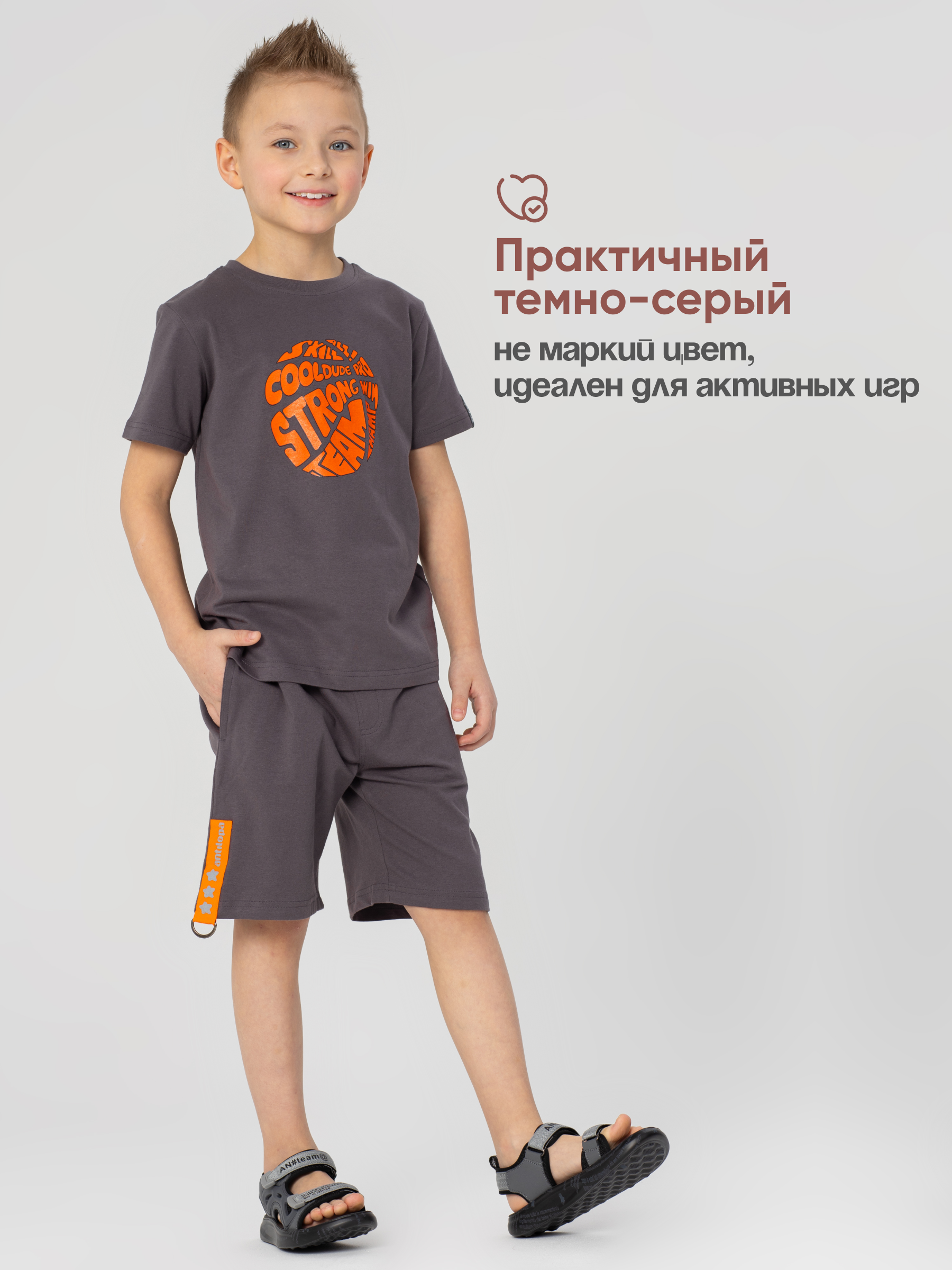 Футболка Antilopa ABS-2612 - фото 9