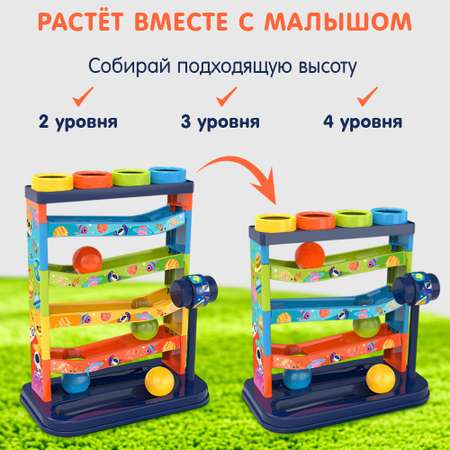 Игрушка TIPTOPOLIS стучалка