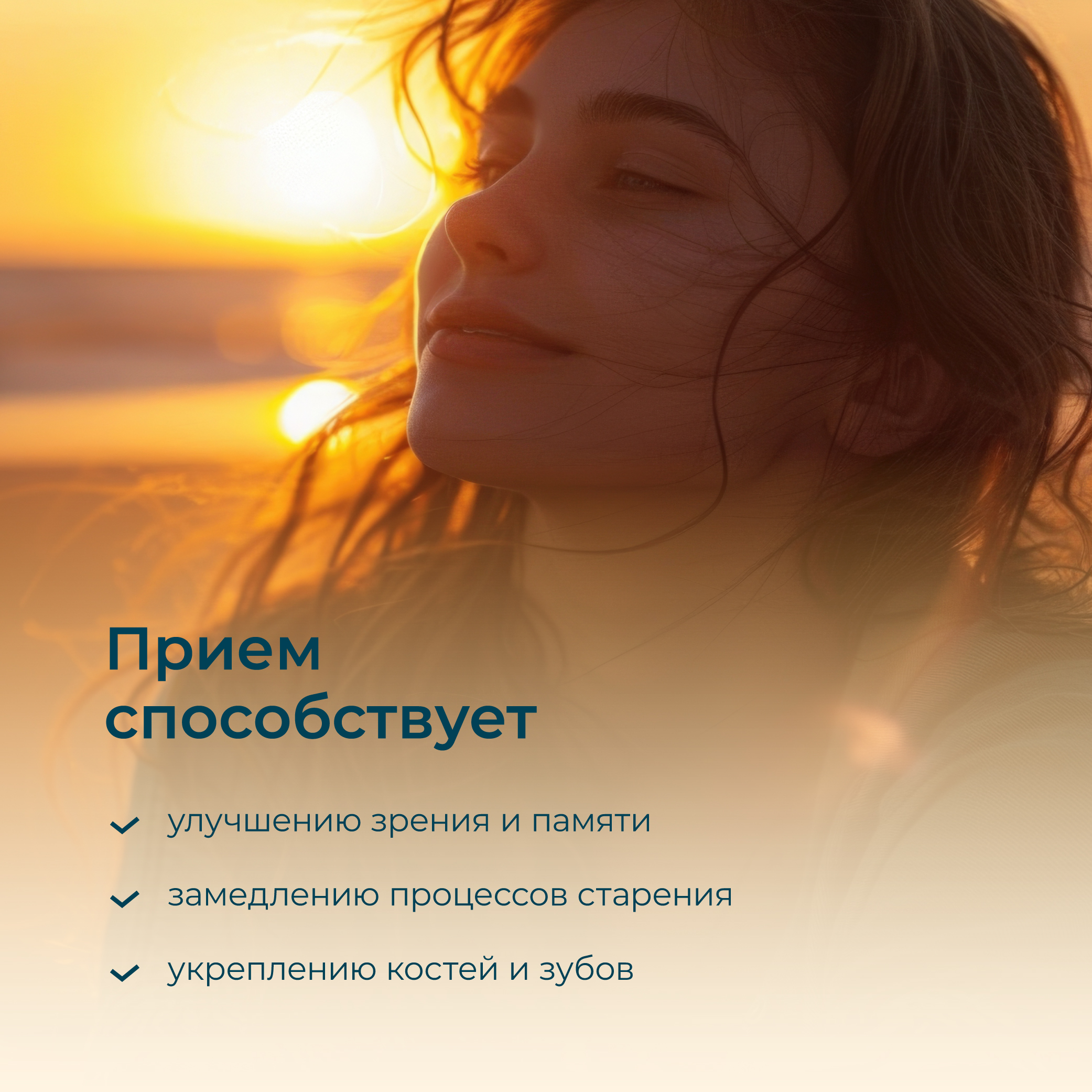 Витаминный комплекс Д3 LeafToGo 5000 ме, 180 капсул - фото 3