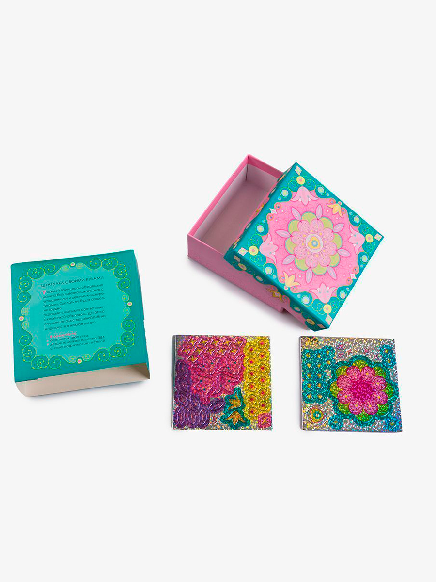 Набор для творчества Дрофа-Медиа Цветочек - фото 3