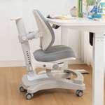Стул ученический LOTT Кресло для школьника LOTT M808