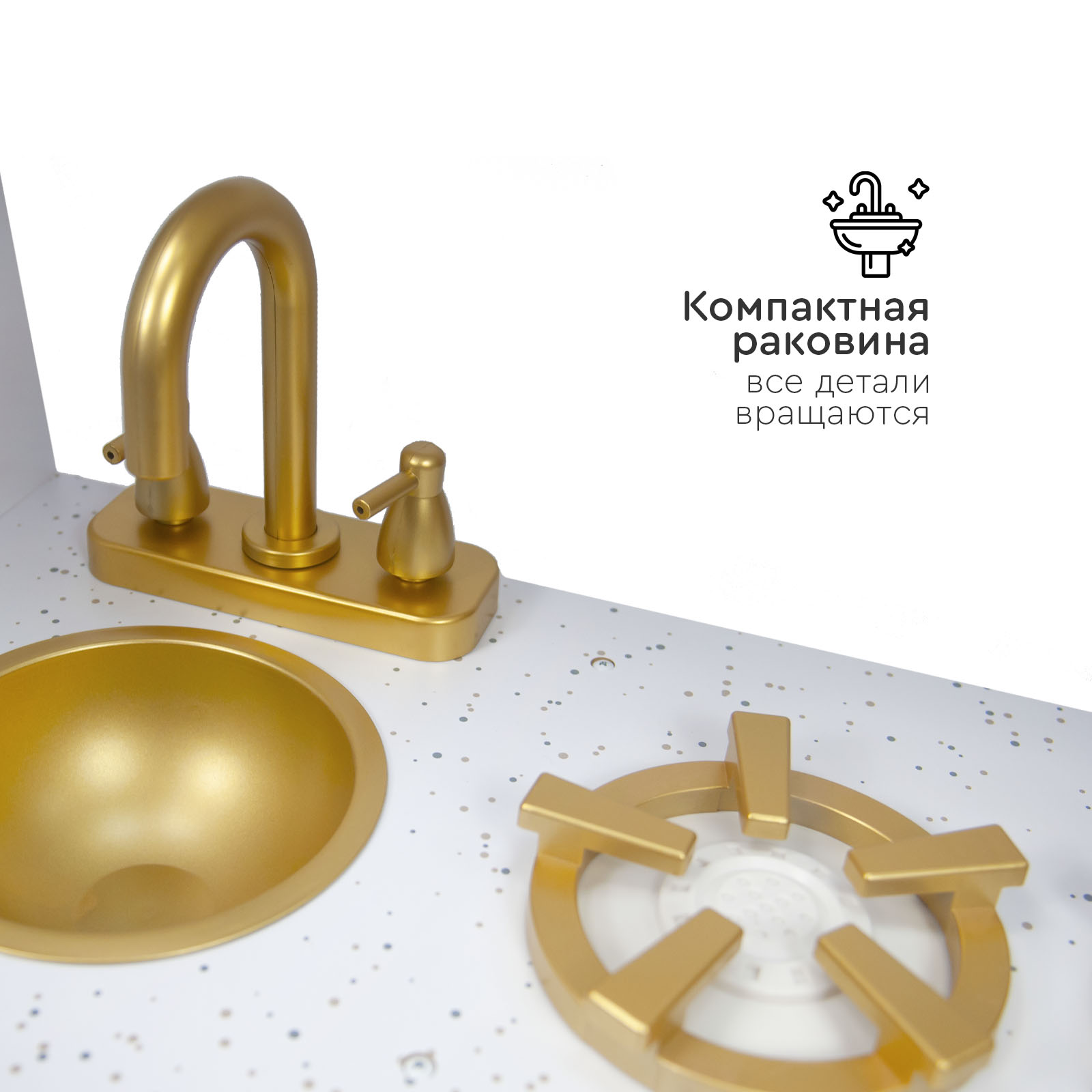 Игрушечная кухня Tomix - фото 6