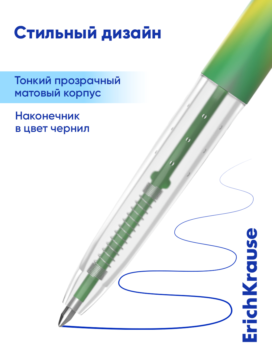 Ручка шариковая ErichKrause 12 шт. - фото 4