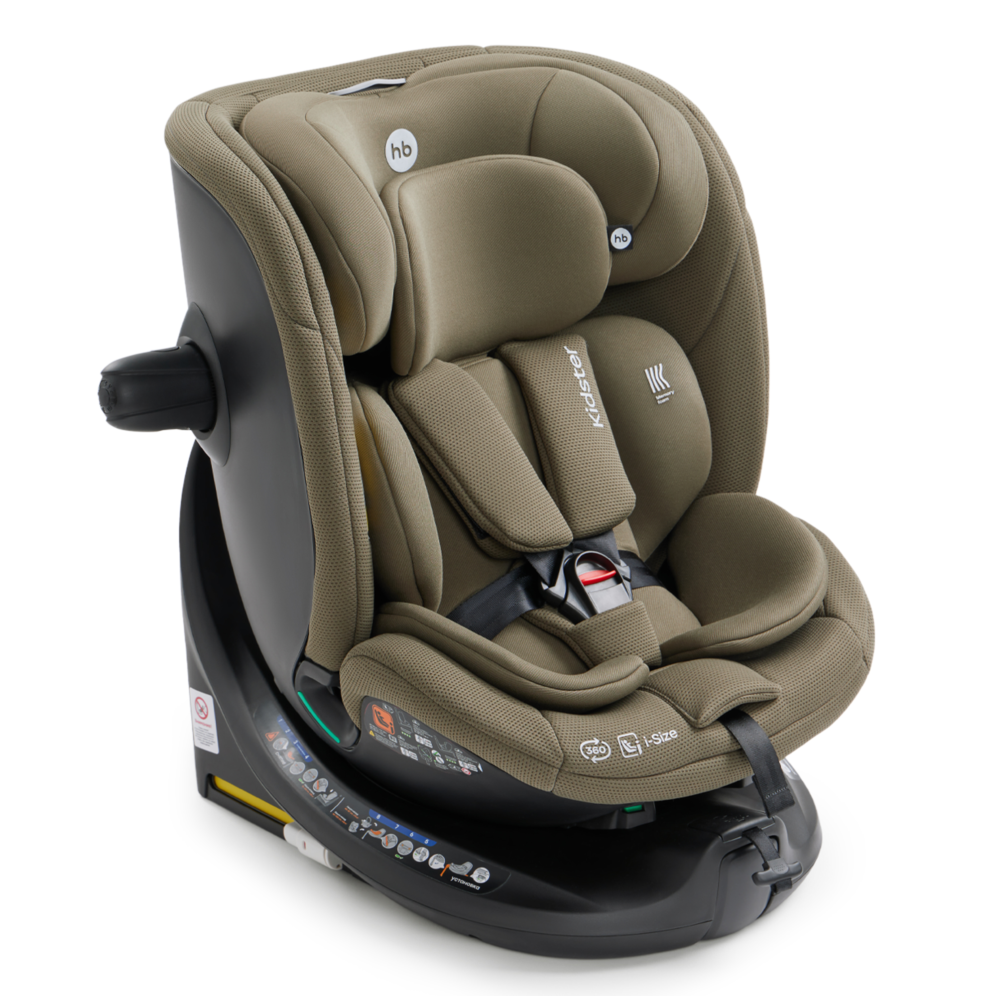 Автокресло Happy Baby Kidster Isofix 0+/1/2/3 (0-36 кг) - фото 20