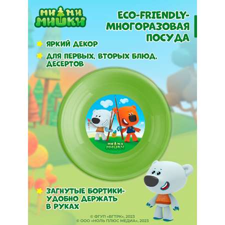 Тарелка Ми-ми-мишки