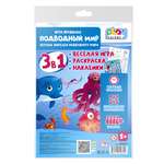 Настольная игра Play market