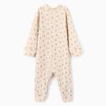 Комбинезон Крошка Я